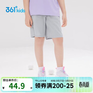 361°兒童短褲夏季男女童3-12歲透氣運動(dòng)褲梭織五分褲 灰 160