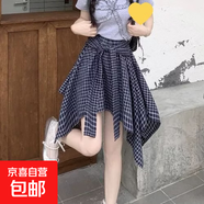 不規則復古格子半身裙女夏季新款高腰裙子防走光辣妹襯衫百褶短裙 藏青 L