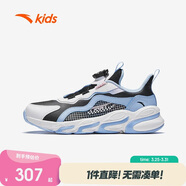 安踏兒童跑步鞋男女童革面犟彈專(zhuān)業(yè)運動(dòng)跑鞋校園跑鞋子A22435523N