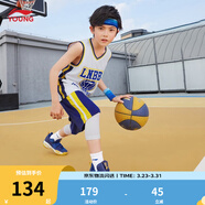 李寧童裝兒童運動(dòng)套裝男小大童個(gè)性速干寬松籃球專(zhuān)業(yè)比賽套裝YATV137 【137】標準白/破浪藍-1 170