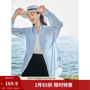 茵曼（INMAN）章若楠同款歐若風(fēng)天絲薄開(kāi)衫女裝襯衫2026夏季新品長(cháng)袖襯衣 經(jīng)典款-淺藍色 M