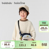 巴拉巴拉童裝小童大童毛衣套頭秋冬裝打底衫男童女童撞色學(xué)院風(fēng)潮