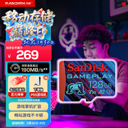 閃迪（SanDisk）128GB TF內存卡 A2 U3 V30 4K 游戲存儲卡 讀速190MB/s 寫(xiě)速90MB/s 游戲不卡頓 游戲機掌機專(zhuān)用卡