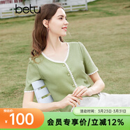 百圖betu女裝夏季新款T恤法式減齡蕾絲花邊V領(lǐng)短袖T恤女2403T19 綠色 L