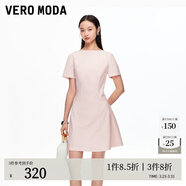 VEROMODA連衣裙新款顯瘦收腰修身立體剪裁A擺短袖小黑裙 白堊粉色 M