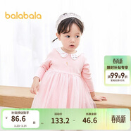 巴拉巴拉寶寶連衣裙蓬蓬網(wǎng)紗裙A字裙女童裝2025秋季裙子兒童209325111003