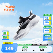 安踏兒童運動(dòng)鞋男女童鞋2026春夏季新款透氣跑鞋校園軟彈耐磨跑步鞋 【女童-密網(wǎng)】黑/安踏白-4 38 /24cm