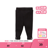 戴維貝拉（DAVE＆BELLA）秋冬季兒童毛線(xiàn)褲寶寶打底褲加絨女童長(cháng)褲保暖小孩秋冬幼兒褲子 黑色 73 cm(建議身高66-73cm)