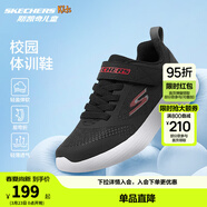 Skechers斯凱奇兒童新款運動(dòng)鞋秋冬易彎折輕便學(xué)生鞋男女童跑步鞋303970L 【透氣款】男童-黑色/BLK 37