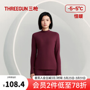 三槍?zhuān)═HREEGUN）秋衣秋褲男女套裝加厚100%純棉保暖內衣抗靜電情侶秋冬季打底衣 三槍紅（女 半高領(lǐng)） XL