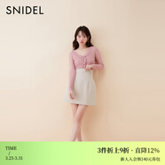 SNIDEL春夏簡(jiǎn)約百搭高腰A字純色半身裙短裙褲SWFP251180 棕色 M (1)