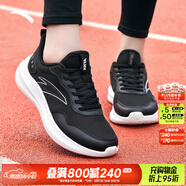 安踏（ANTA）運動(dòng)鞋女鞋晴空春夏季透氣網(wǎng)面輕質(zhì)跳繩健身通勤休閑鞋跑步鞋子女 【透氣網(wǎng)面-晴空】基礎黑/紙莎白-4 36.5