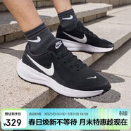 耐克NIKE男子跑步鞋緩震 REVOLUTION 8 運動(dòng)鞋HJ9198-003