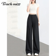 塔馳密司高腰顯瘦直筒灰色西裝褲女2026新款春夏寬松褲子高級感垂感闊腿褲 黑色長(cháng)褲【推薦身高150-160cm】 S （推薦75斤——94斤）
