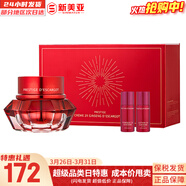 伊思套盒韓國its skin晶鉆蝸牛套裝2X紅參雙倍水乳霜女護膚禮盒學(xué)生 伊思紅參蝸牛面霜60ml套裝