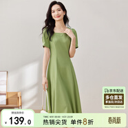 尚都比拉短袖連衣裙女夏季時(shí)尚通勤中長(cháng)款a字裙釘珠收腰顯瘦裙子 綠色 S