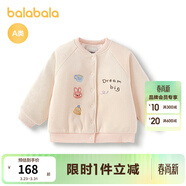 巴拉巴拉【商場(chǎng)同款】童裝兒童外套女童棉衣服秋冬裝天鵝絨上衣萌 夢(mèng)幻粉60320 66
