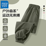 真維斯男童褲子2026春秋新款兒童薄款透氣長(cháng)褲小男孩運動(dòng)工裝褲潮 【單件】LSosnfa2Kfa 140