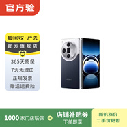 OPPO Reno/Find/K/R/折疊屏系列 X9/X8/X7 N6/N5/N3 flip pro/Ultra系列 二手手機 國行優(yōu)惠券 OPPO Find X7