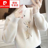 皮爾卡丹（pierre cardin）針織衫女22年新款水半高領(lǐng)毛衣秋冬季少女裝初中學(xué)生加厚針織打底 杏色/不掉毛水貂1絨面料/刺繡小鹿款 M 建議90-105斤