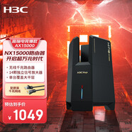 華三（H3C） 新華三 NX15000萬(wàn)兆Wifi6路由器15000M無(wú)線(xiàn)速率智能5G雙頻14顆信號放大器2.5G網(wǎng)口黑神話(huà)電競路由