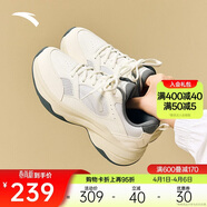安踏ACE 2.0丨林孝埈同款休閑鞋女鞋經(jīng)典百搭老爹鞋小白鞋厚底運動(dòng)鞋