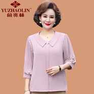 俞兆林（YUZHAOLIN）媽媽裝七分袖翻領(lǐng)上衣寬松顯瘦中老年女中袖T恤色韓版雪紡襯衫 紫粉色 XL 參考90-105斤