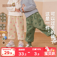 嘟嘟家寶寶褲子加絨冬季男童冬裝保暖女童長(cháng)褲潮兒童休閑褲 米色粉兔100