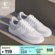 喬丹男鞋夏季輕便透氣板鞋運動(dòng)鞋空軍一號休閑百搭厚底增高小白鞋