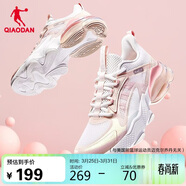 喬丹QIAODAN運動(dòng)鞋女鞋北冥2.0氣墊鞋緩震透氣跑步鞋女