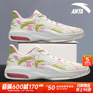 安踏KT3 team｜籃球鞋男春夏季湯普森防滑減震男戶(hù)外實(shí)戰比賽運動(dòng)鞋子 【KT3 TEAM低幫款】白/粉紅/綠-1 45