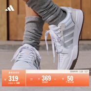 adidas ENTRAP美式校園風(fēng)運動(dòng)少年感復古籃球風(fēng)板鞋男女阿迪達斯   白色/暗銀金屬/樹(shù)脂黃   37