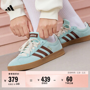 adidas「T頭鞋」VL COURT復古休閑板鞋德訓鞋男女阿迪達斯輕運動(dòng)   淺閃光藍/棕色/淡綠 (推薦女生買(mǎi)小半碼)   40.5