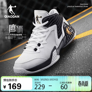 喬丹男鞋籃球鞋磨礪減震耐磨夏季網(wǎng)面透氣低幫學(xué)生實(shí)戰運動(dòng)球鞋