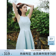 范思藍恩夏季腰精裙氣質(zhì)收腰無(wú)袖背心連衣裙女夏季新款海邊度假顯瘦裙 淺水藍-無(wú)袖 M