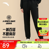 安踏奶芙褲丨易打理衛褲女士秋季新款束腳針織運動(dòng)長(cháng)褲休閑褲