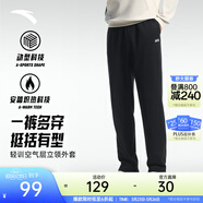 安踏（ANTA）男褲運動(dòng)褲衛褲男春夏季彈力舒適直筒褲通勤百搭休閑褲男士長(cháng)褲子 【針織-加絨針織款-直筒平口】基礎黑7304N-3 御寒保暖 XL  (男180/女175)