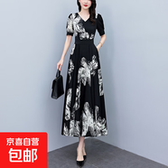 黑色雪紡碎花連衣裙2026夏季新款大碼胖mm收腰顯瘦遮肚長裙子 黑色 5XL