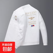歐洲站白色刺繡外套男春秋季新款潮牌休閑夾克男秋裝高端棒球服 6801白色 大蜜蜂 薄款 XL 建議115-130斤