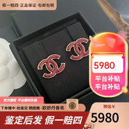 香奈兒（Chanel）女士耳釘 23A復古紅中號雙C耳釘 耳環(huán)