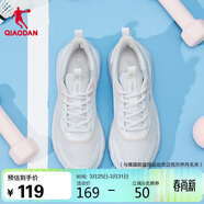 喬丹運動(dòng)鞋女鞋夏季網(wǎng)面透氣跑步鞋舒適緩震經(jīng)典百搭休閑鞋子