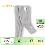 巴拉巴拉童裝女童褲子寶寶打底褲嬰兒長(cháng)褲夏季2025休閑褲百搭208225123003