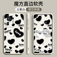 倍思力適用小米mix4手機殼2106118C全包邊mimix4保護套磨砂動(dòng)漫情侶防摔潮男女歐美潮新款ins風(fēng)卡通軟殼 古董白-滿(mǎn)屏愛(ài)心【贈硅膠手繩】 小米Mix4