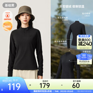 安踏（ANTA）零壓T| 半拉鏈修身長(cháng)袖t恤女士春夏新款抗菌跑步訓練內搭運動(dòng)上衣 【輕暖T-親膚保暖】基礎黑 L (女170)