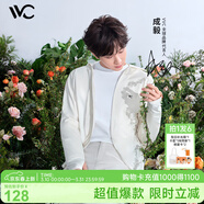 VVC成毅同款防曬衣服女冰絲涼感透氣防紫外線(xiàn)披肩城市輕戶(hù)外短外套