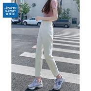 真維斯（Jeanswest）女裝秋季新款 時尚百搭個性女士小腳九分牛仔褲KF 漂白色8100 165/72A/XL
