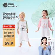 貝肽斯睡衣兒童春夏季衣服居家睡裙男女寶寶空調房連體衣睡袍外穿空調服 七分袖-森嶼小鹿 【舒爽透氣】 73 cm 【適用身高65-75cm】