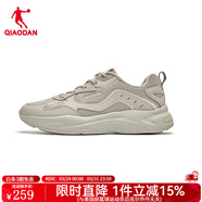 喬丹運動(dòng)鞋男鞋夏季網(wǎng)面透氣舒適百搭休閑鞋復古老爹鞋跑步鞋 浮石灰/月牙灰 39