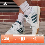 adidas ENTRAP美式校園風(fēng)運動(dòng)少年感復古籃球風(fēng)板鞋男女阿迪達斯   白色/藍色   42.5