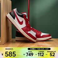 耐克（NIKE）2026年女子 AIR JORDAN 1 LOW AJ1籃球鞋 DC0774-160 36.5